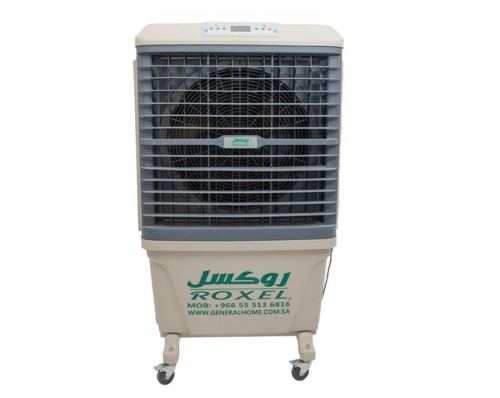 مكيف صحراوي روكسل متحرك ريموت