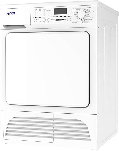 نشاف ارو 8 ك ابيض