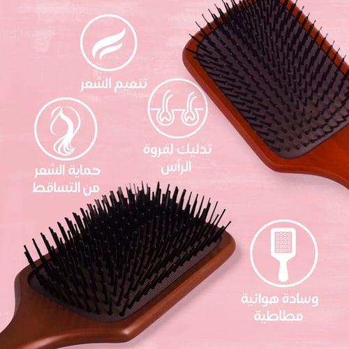مشط خشب اللوتس للشعر