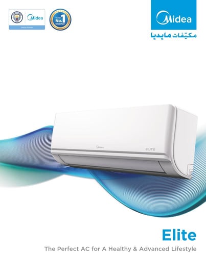 مكيف اسبليت ميديا ايليت 24 بارد