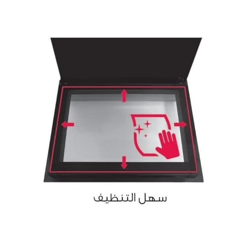 مطبخ سمفر شبك ثقيل 9060