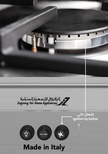 فرن جليم غاز 60*90، (5) عيون غاز، متعدد الوظائف، م...