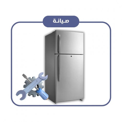 صيانة الثلاجات