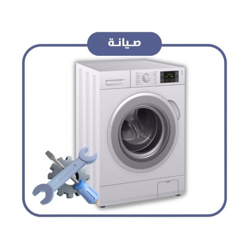 الغسالات الاتوماتيكية