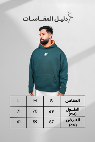 هودي OW زيتي