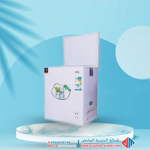 فريزر أفقي ستار واي 7 قدم – أبيض SW217FRZ