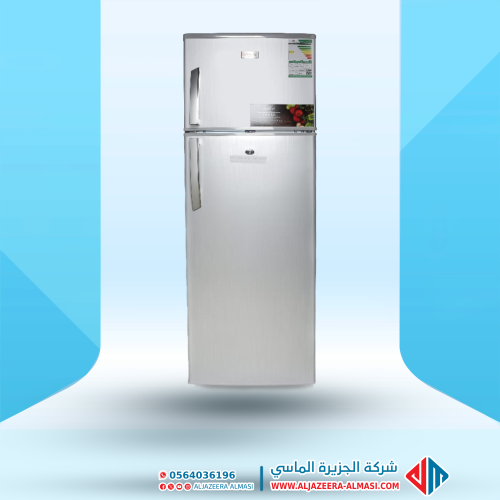 ثلاجة جنرال كلاس فضي 6.4 قدم GEN-CL2-230S