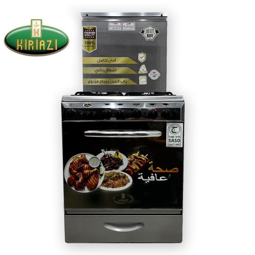 فرن غاز كريازي 4 عيون 60x60 سم استيل 6600S/12