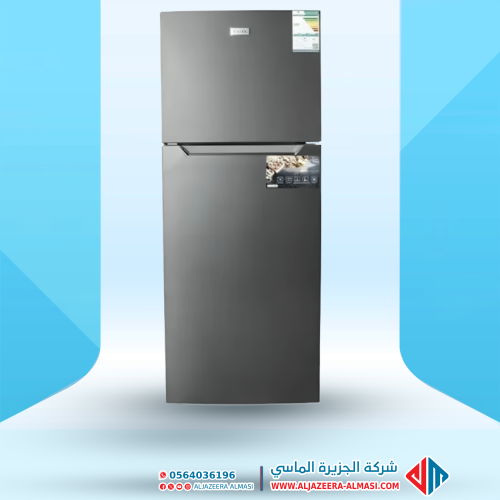 ثلاجة ايكون 16.9 قدم استيل ICN2-750S