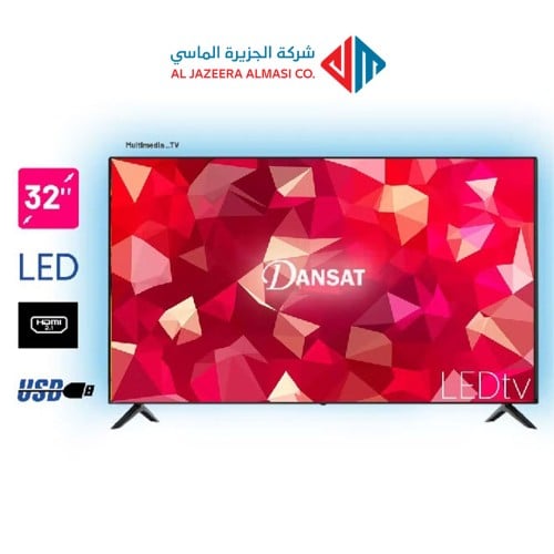 شاشة 32 بوصة LED دانسات DTD32BH