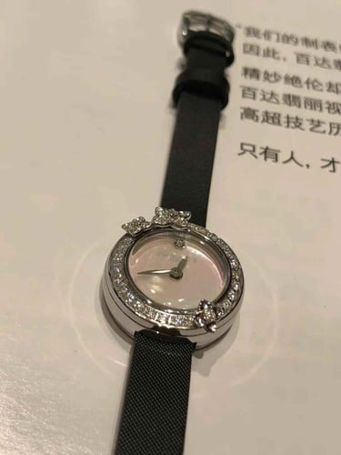 شوميه ستراب ستيل وألماس ٢٢ملم