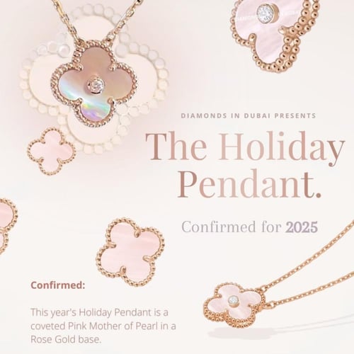 تعليقة فان كليف وردي صدفي ٢٠٢٥