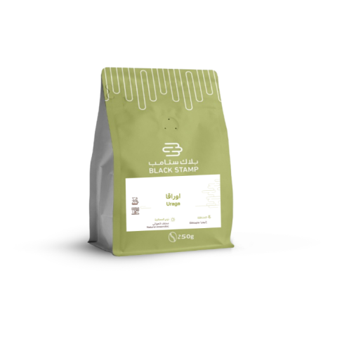 بلاك ستامب - أوراقا اثيوبيا 250G