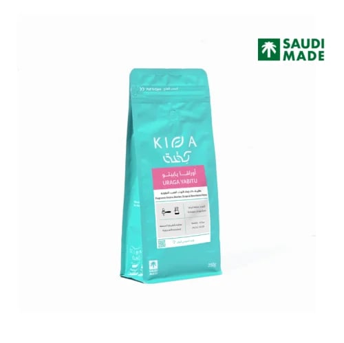 كفة - أوراقا يابيتو 250G