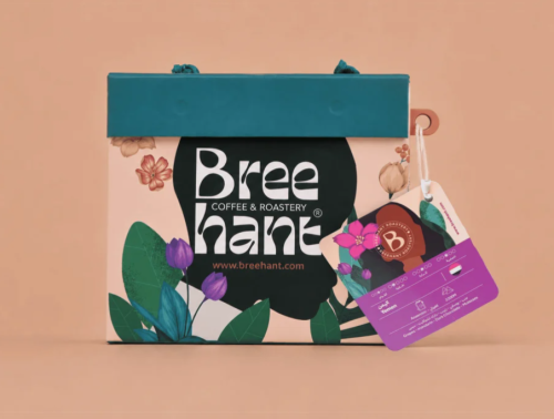 بريهانت - حراز محصول يمني فاخر 250G