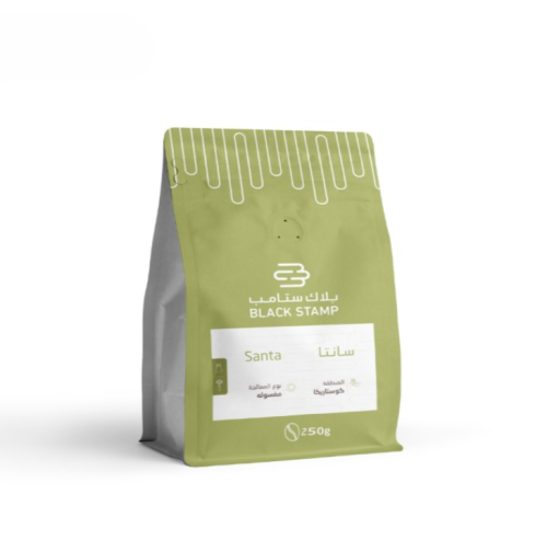 بلاك ستامب -سانتا - كوستاريكي مغسول 250G