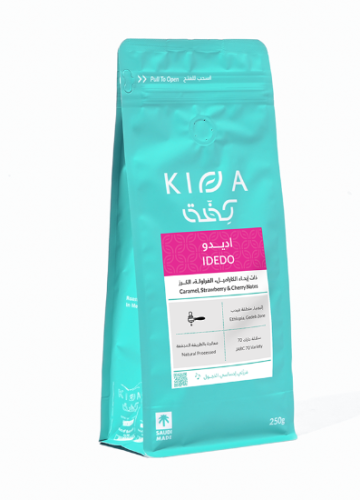 كفة - اديدو اثيوبيا 250G
