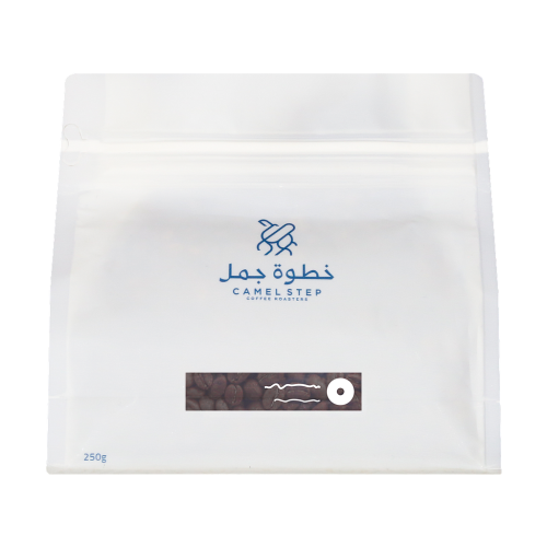 خطوة جمل - اثيوبيا جينيت 250G