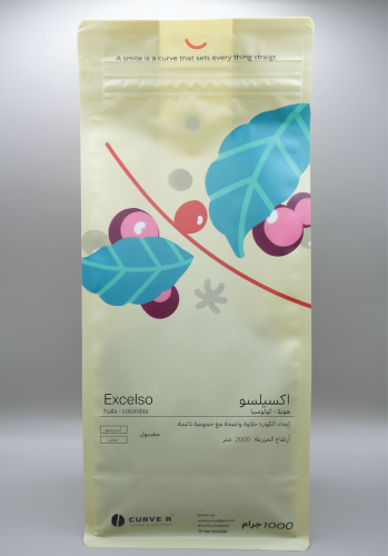 كيرف - اكسيلسو كولومبيا 1000G