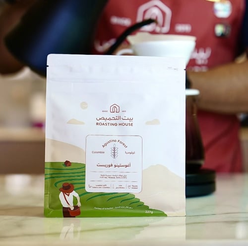 بيت التحميص | 227G Colombia Agustino