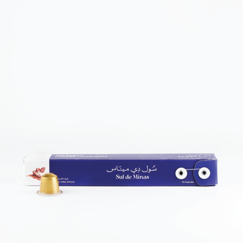 هجين - كبسولات سول دي ميناس