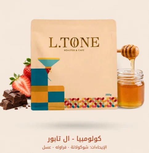 التون - ال تابور كولومبيا 250G