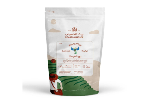 بيت التحميص - بوينا فيستا غواتيمالا 227G