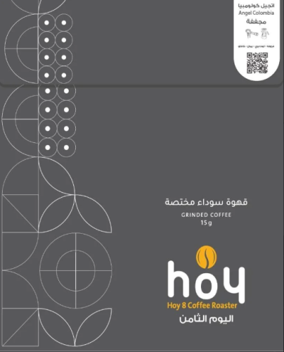 اليوم الثامن - اظرف انجيل كولومبيا 5حبات 15G