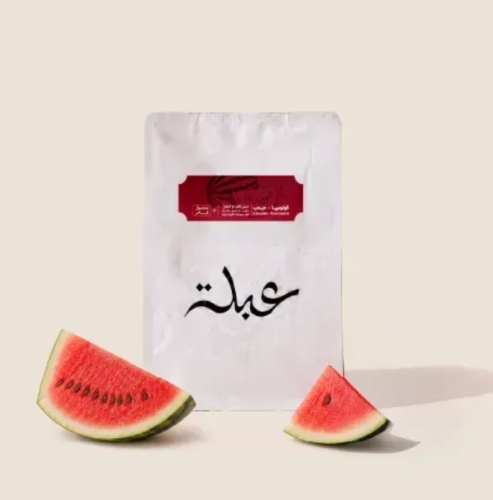 عبلة - حبحب كولومبيا 250G
