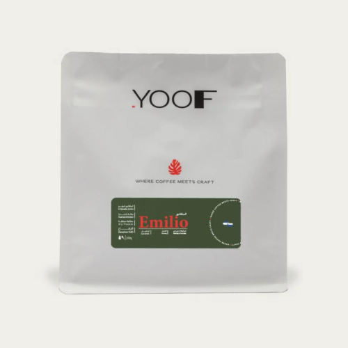 يوف - السلفادور اميليو 250G
