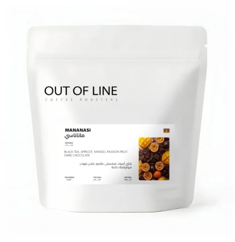 أوت أوف لاين - أوغندا ماناناسي 250G