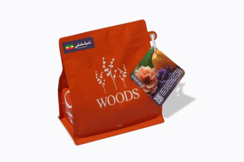وودز - اثيوبي شيلشلي 250G