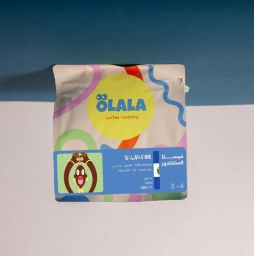 محمصة أولالا - فيستا السلفادور 250G