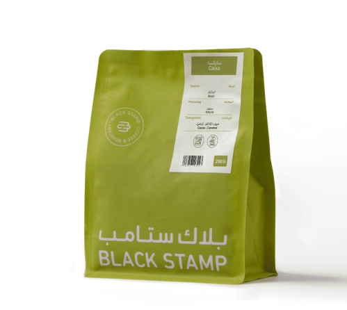 بلاك ستامب - سايكسا برازيلي 250G