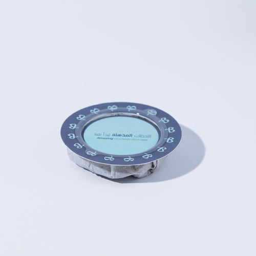 مذهلة - اظرف سيرادو البرازيل 5 أظرف 15G