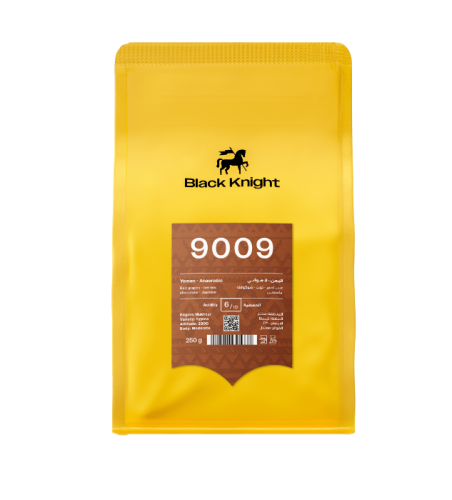 الفارس الاسود - 9009 اليمن 250G