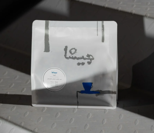 جيشا - سيداما اثيوبيا 250G