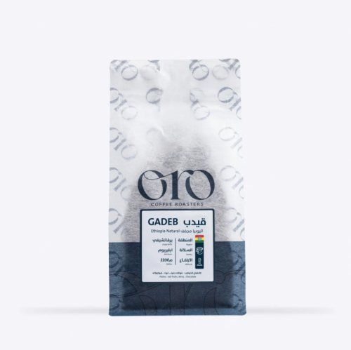 اورو - قيدب اثيوبيا 250G