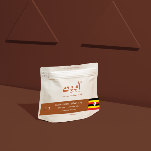 أودن - أوغندا كابواكاي - 250G