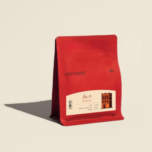 آش - حراز اليمن 120G