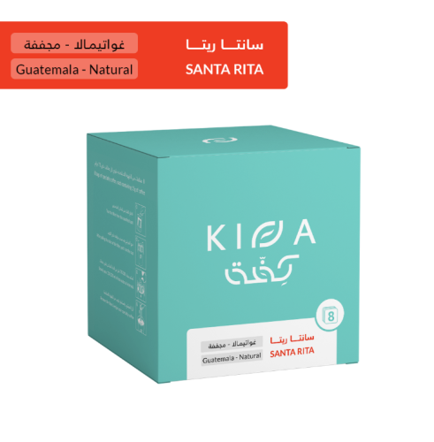 كفة - اظرف قهوة سانتاريتا 5حبات 15G