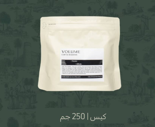 فوليوم - موجيانا البرازيل 250G