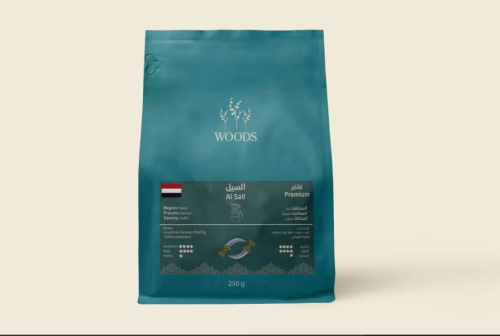 وودز - اليمن السيل 250 جم