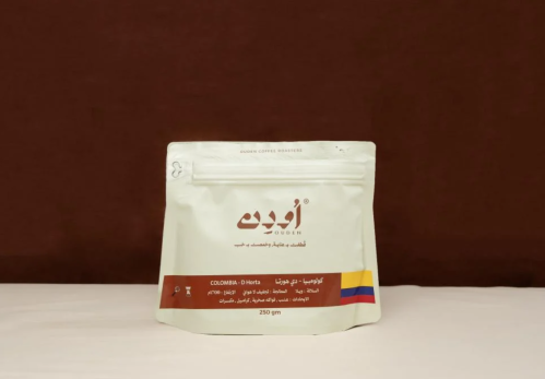 أودن - كولومبيا دي هورتا - 250G