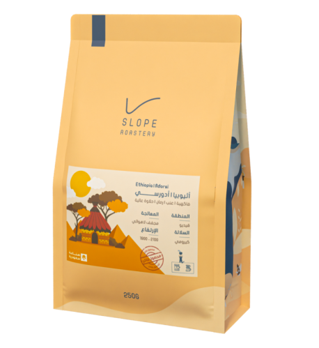 سلوب - اثيوبيا أدورسي 250G