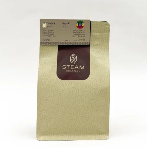 ستيم - بونا اثيوبيا 250G