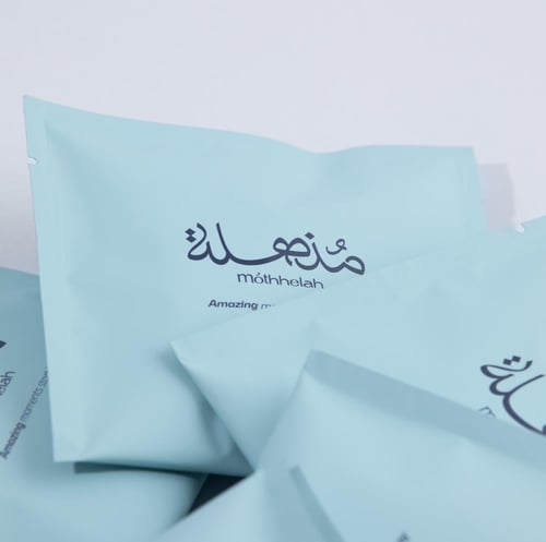 مذهلة - اظرف هامبيلا أثيوبيا 5 أظرف 15G