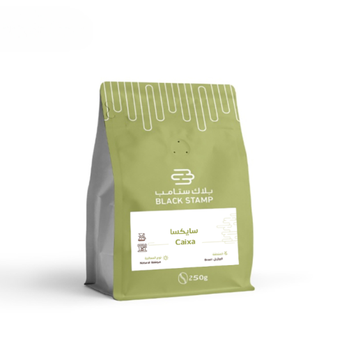بلاك ستامب - سايكسا برازيلي 250G