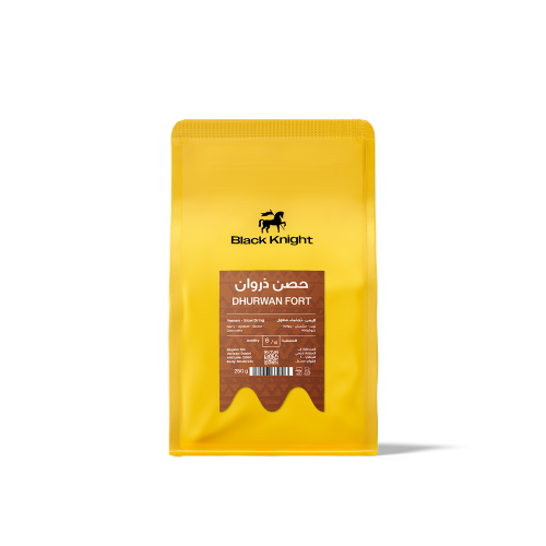 الفارس الاسود - حصن ذراون اليمن 250G