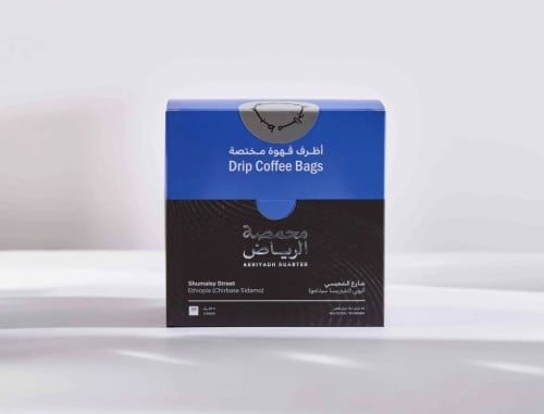 محمصة الرياض | أظرف قهوة الشميسي